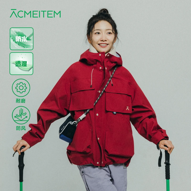 ACMEITEM爱棵米 户外防水连帽冲锋衣外套夹克休闲上衣男女