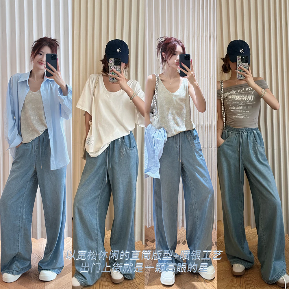 CHICHEN/晨妍 du一无二的喷银裤-涂漆裤