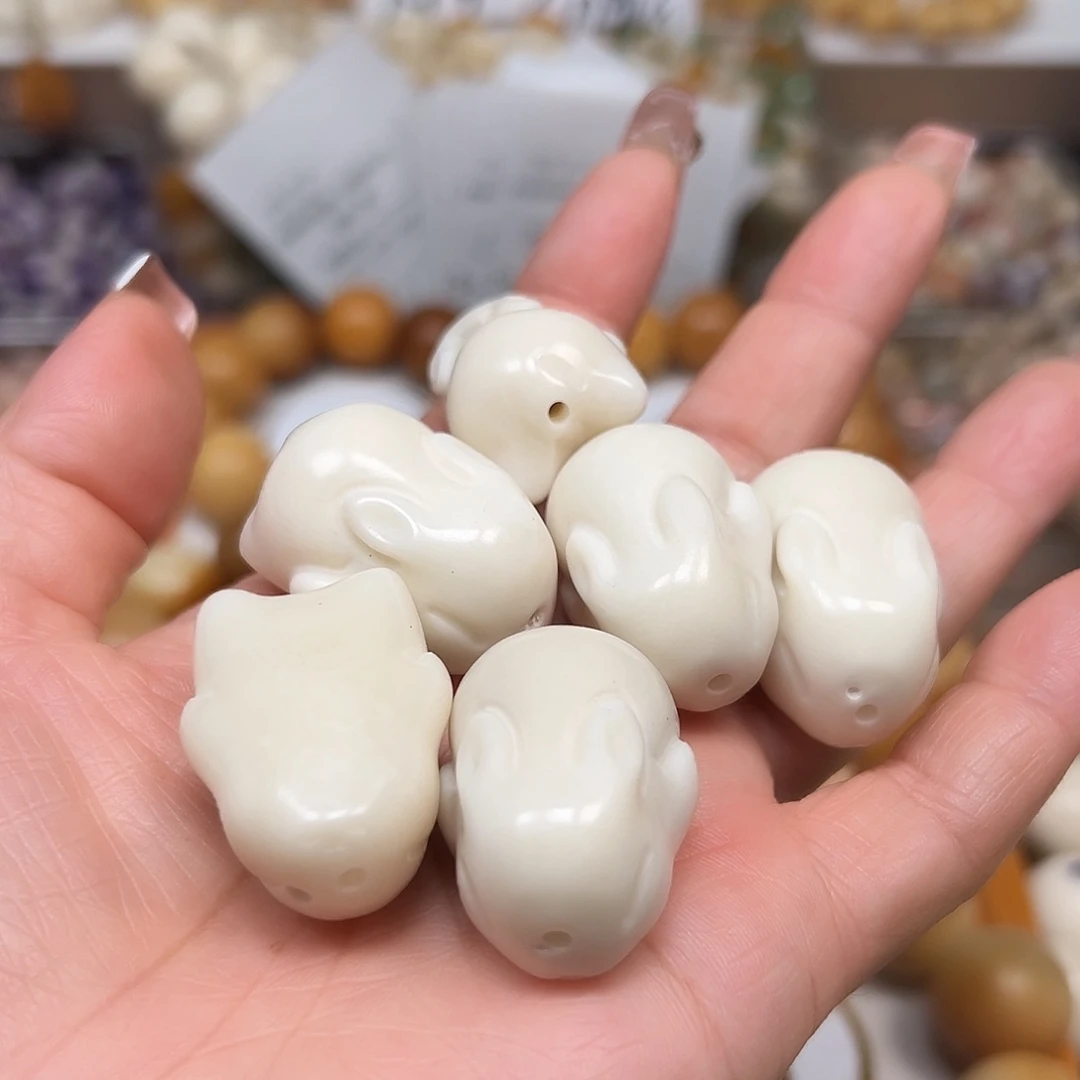 手串菩提根/象牙果微瑕白色趴趴兔10颗有裂