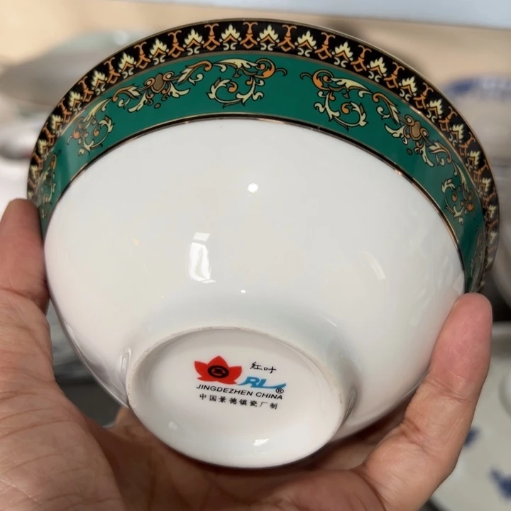 绿金富贵正价陶瓷一个