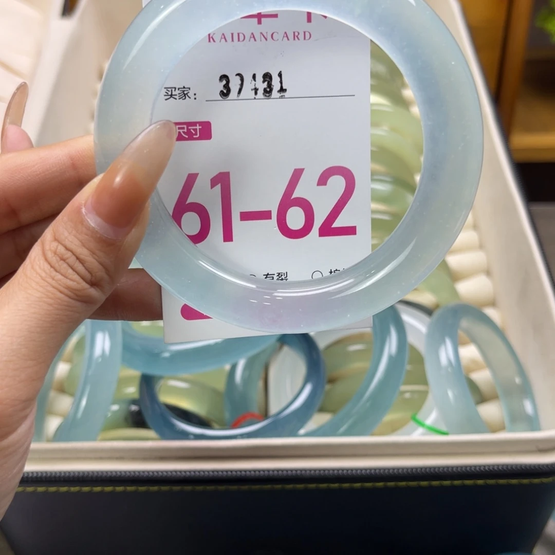 石英岩玉手镯未镶嵌