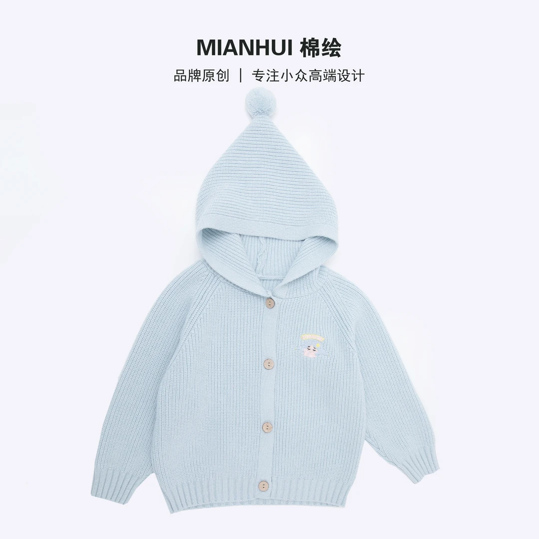 【天空帽衫】品牌女童设计师浅蓝帽衫毛衣34323017