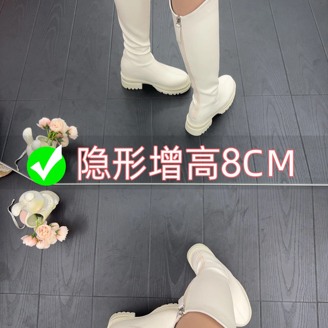 长靴女不过膝内增高8cm厚底V口骑士靴时尚弹力瘦瘦靴小个子长筒靴