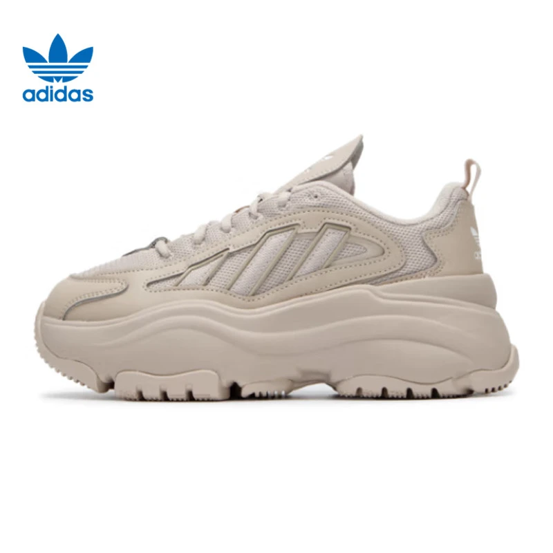 adidas阿迪达斯【环】三叶草男女鞋ORIGINALS运动鞋休闲鞋IG6050