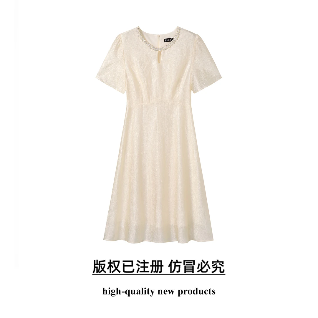 奢姿大码女装2025夏季时尚精致珠饰领A字裙胖妹妹减龄时尚连衣裙