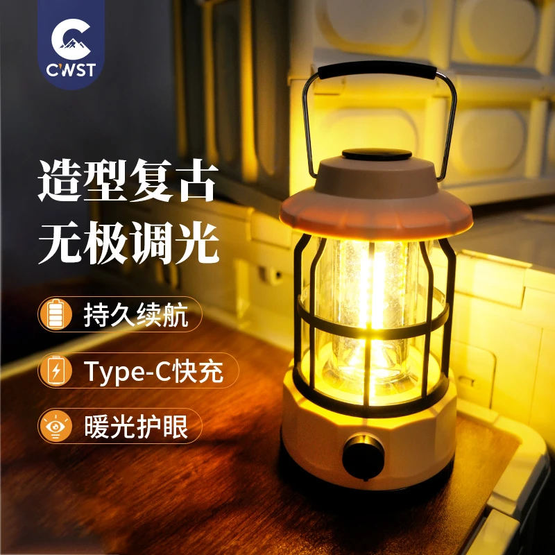 CWST野营户外露营帐篷手提马灯礼品复古充电营地户外照明灯