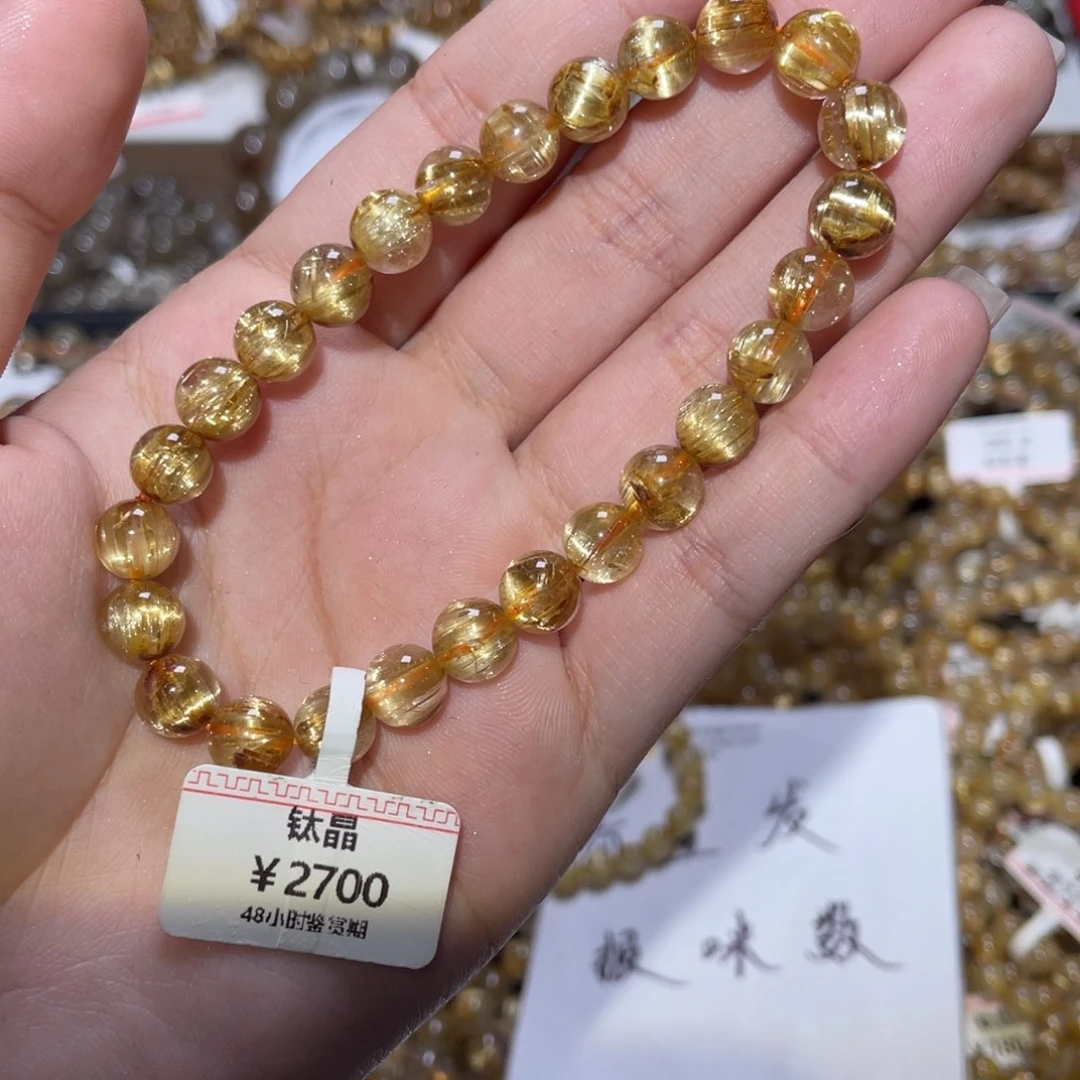 未镶嵌手链水晶手链