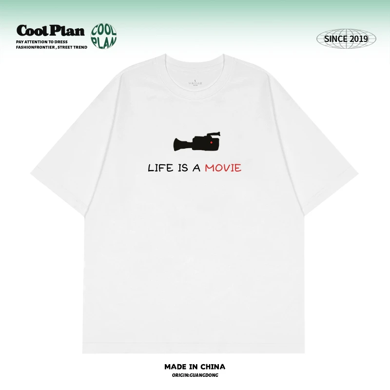 life is a movie“人生如戏”创意标语slogan百搭T恤短袖男女潮牌T