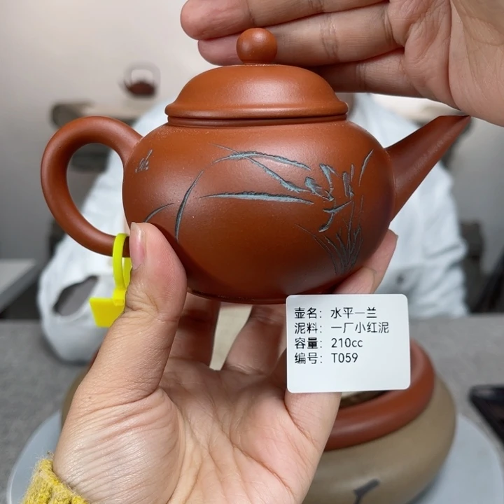 紫砂茶壶紫砂刻绘