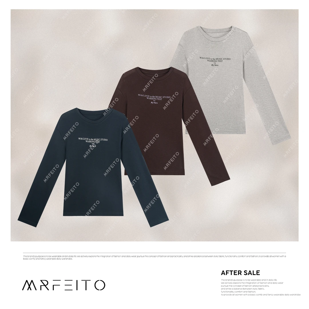 2025新款百搭舒适纯色立体字母休闲针织上衣H1191M02C30907