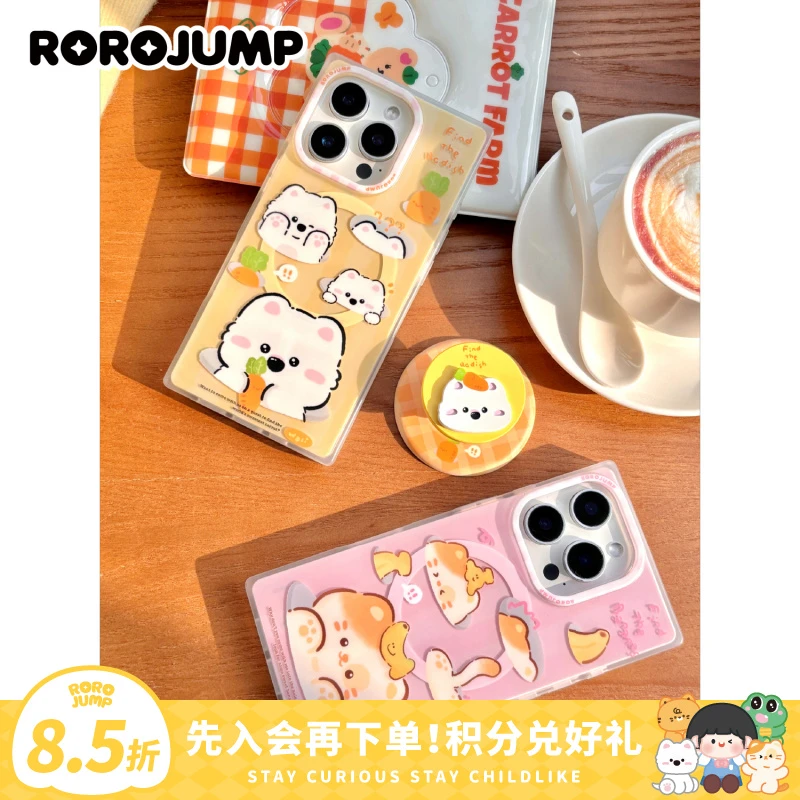 肉肉酱胡萝卜香蕉在哪里原创适用iPhone16pm磨砂磁吸手机壳苹果15