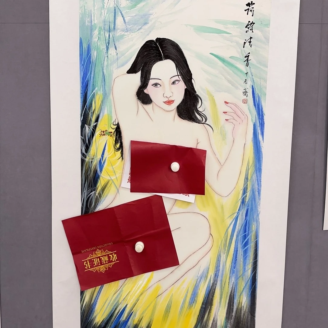 国画亲笔手绘原创
