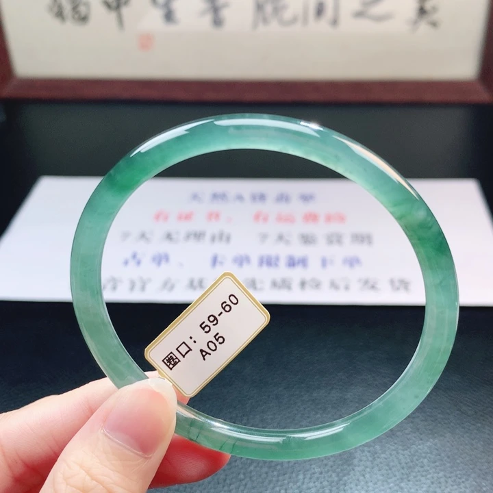 翡翠未镶嵌手镯翡翠手镯87