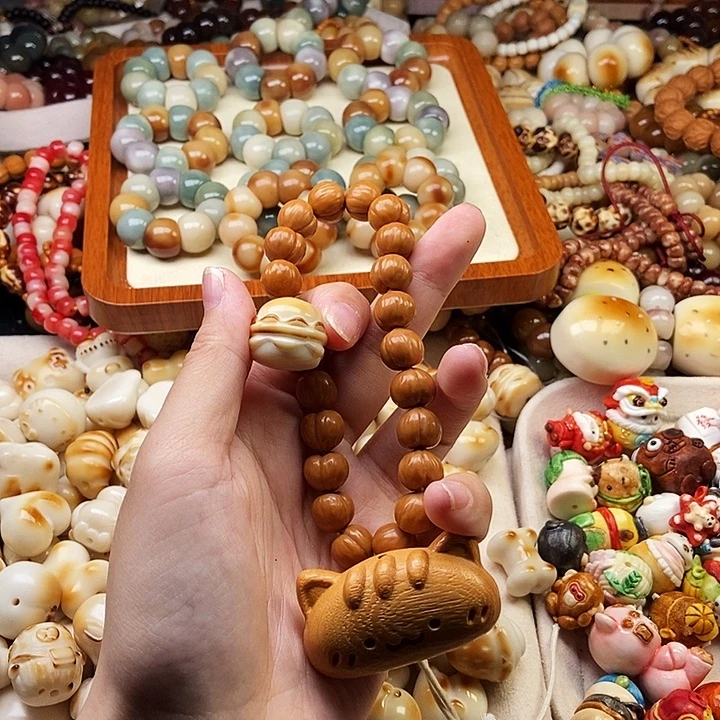 米***米吊坠菩提根/象牙果24