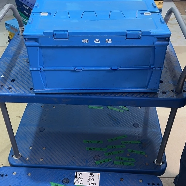 聆***事厚款一个小箱子带盖子