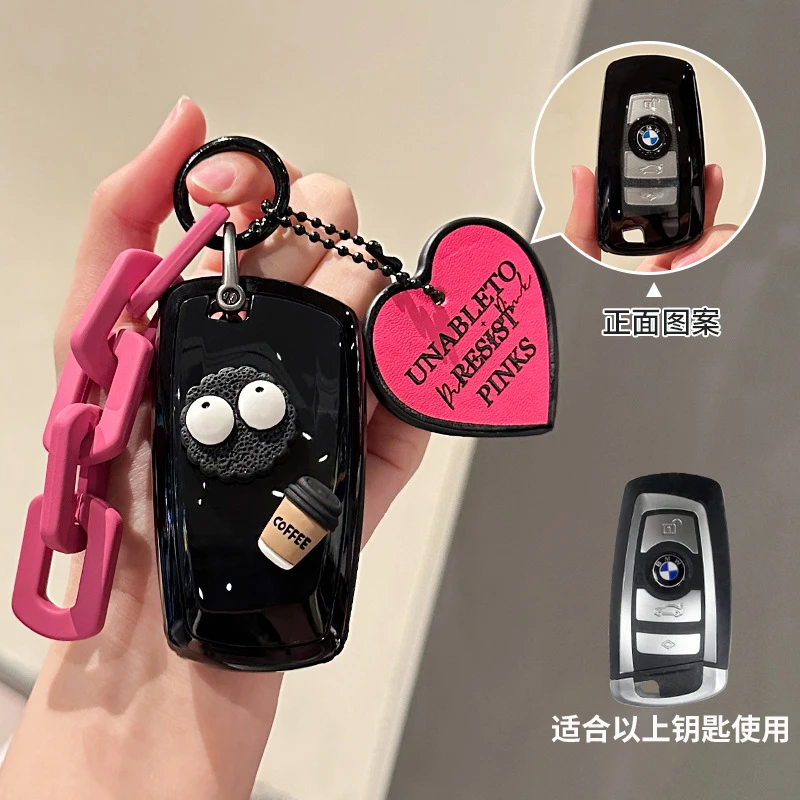 宝马3系钥匙套2/3系GT汽车扣5/7系保护外壳1系X4全包链6/4系X3/M3