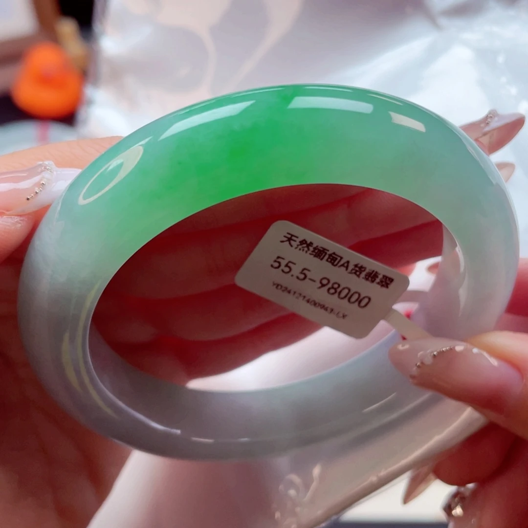 翡翠手镯未镶嵌5556圈99