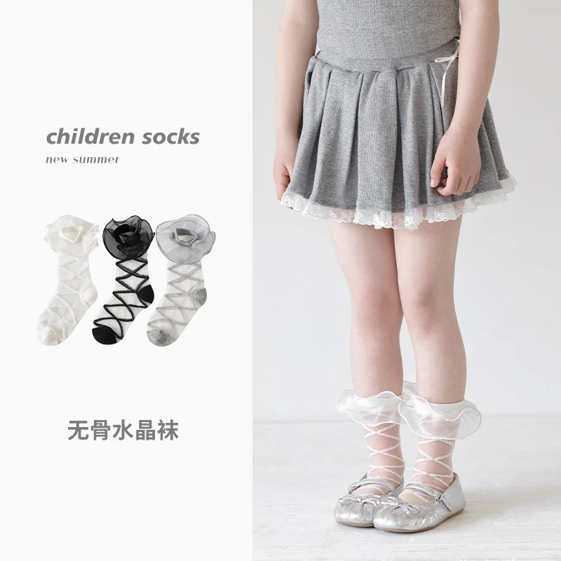 女童袜子夏季薄款水晶丝袜儿童公主花边中筒袜无骨玻璃冰丝网眼袜