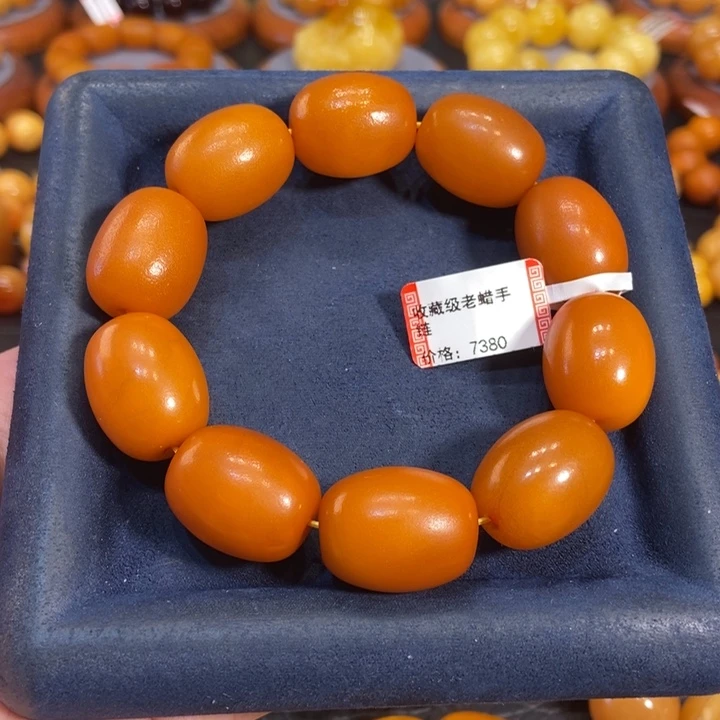 蜜蜡手链未镶嵌蜜蜡