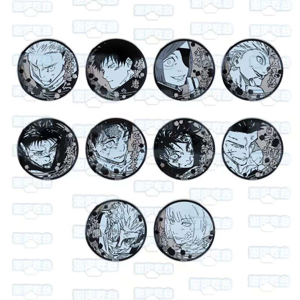 咒术回战 领域展开js限定吧唧 艺术卡 默认代拆