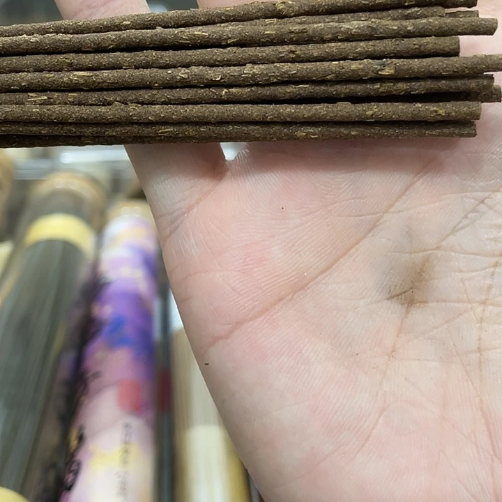 线香10克都彭虎斑