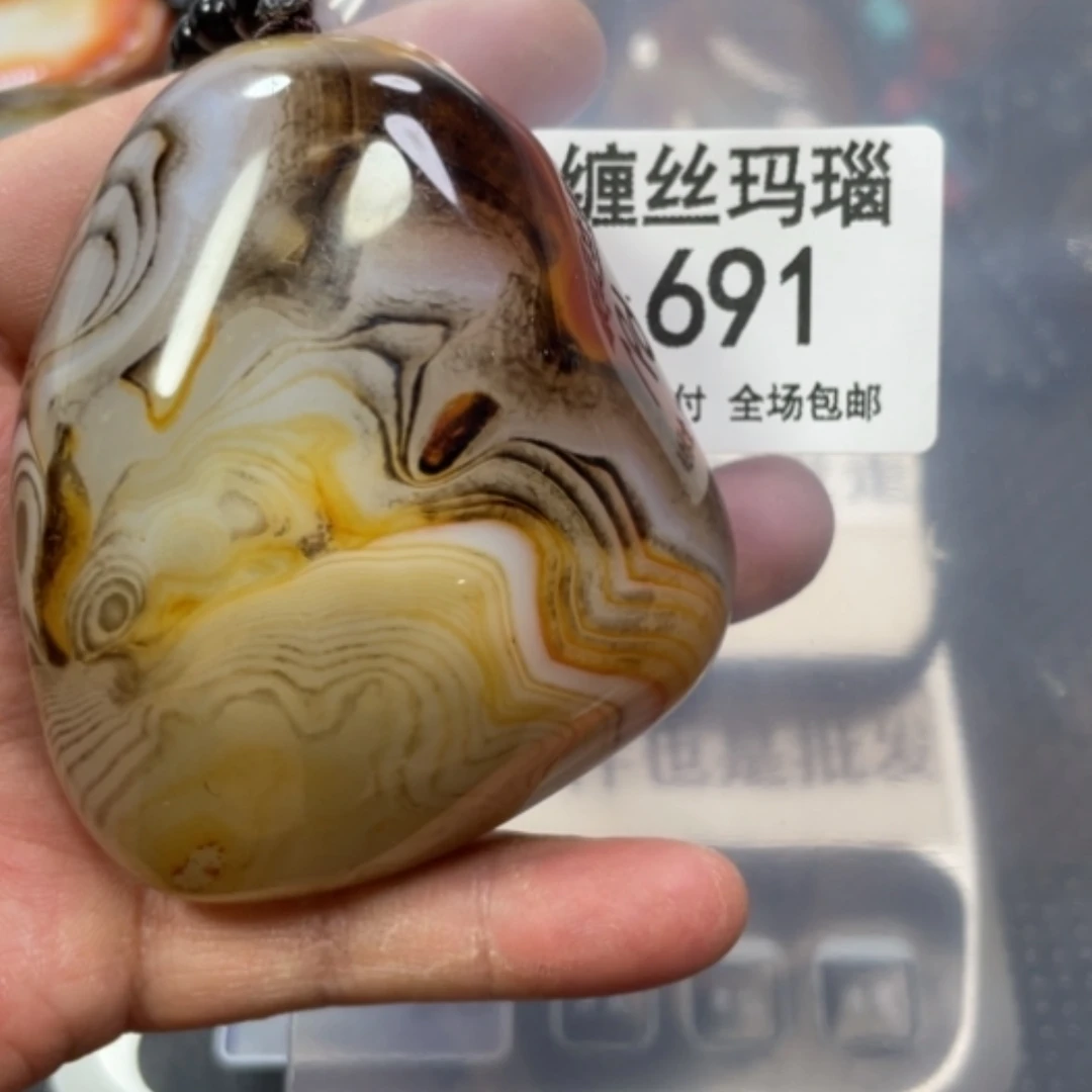 【闪购商品】玛瑙/玉髓颈饰未镶嵌
