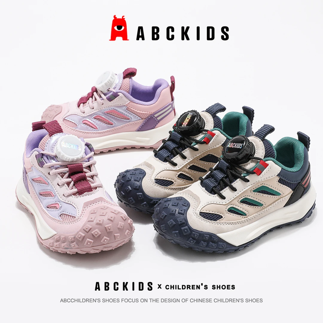 Abckids【HZ】2025春季男女款网面软底休闲跑步鞋SY513603015AX