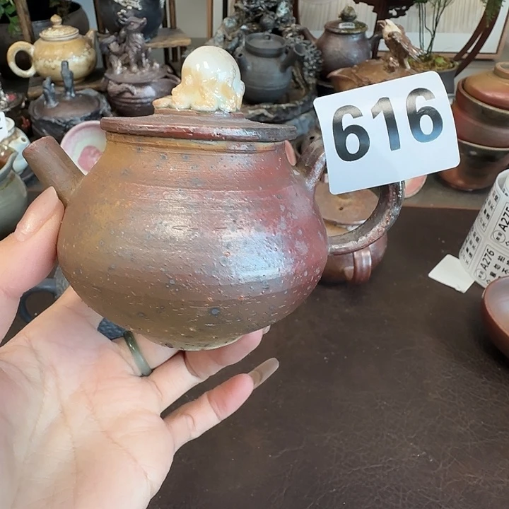 柴烧新品福利多多