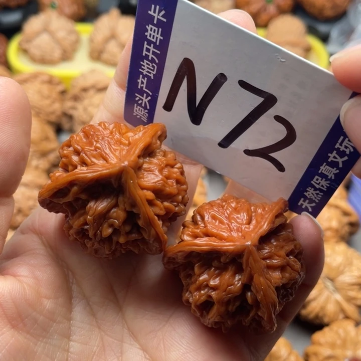 文玩核桃把件三棱38尺