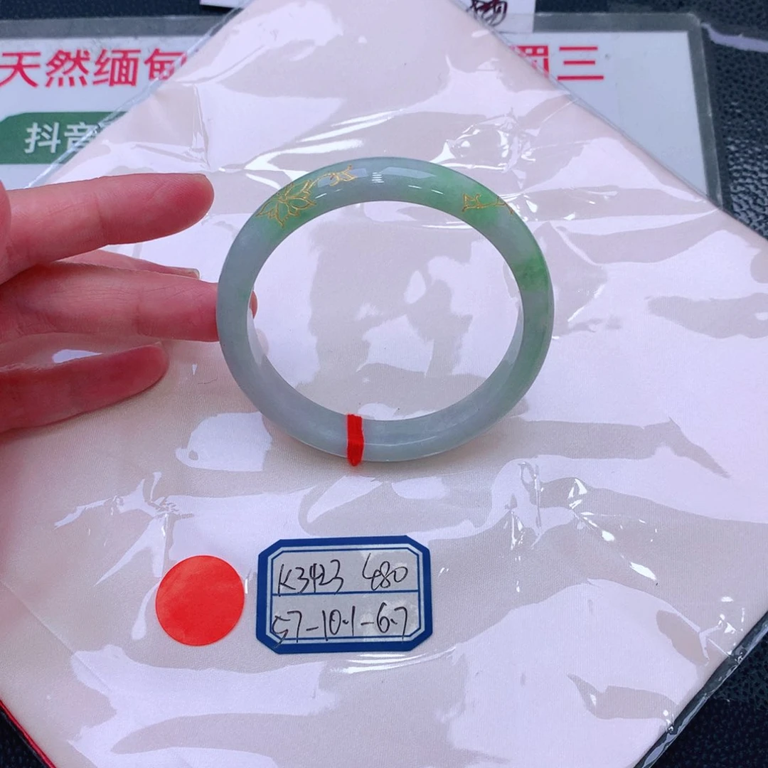 未镶嵌手镯翡翠缅甸翡翠手镯