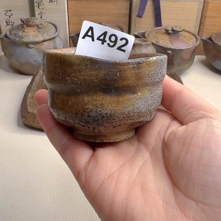 瓶备前烧，主人杯，作者自查