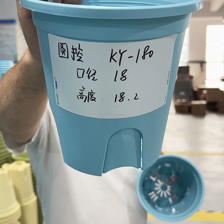 特价圆控口18高18蓝色无托5只