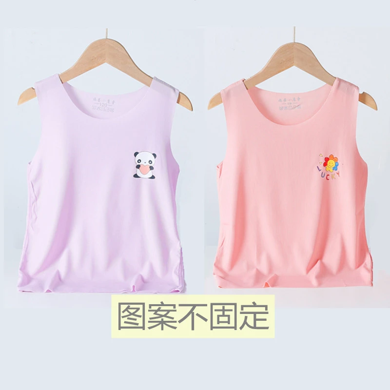 儿童无袖薄款小背心内衣无痕冰丝儿童背心上衣男童背心夏季薄款
