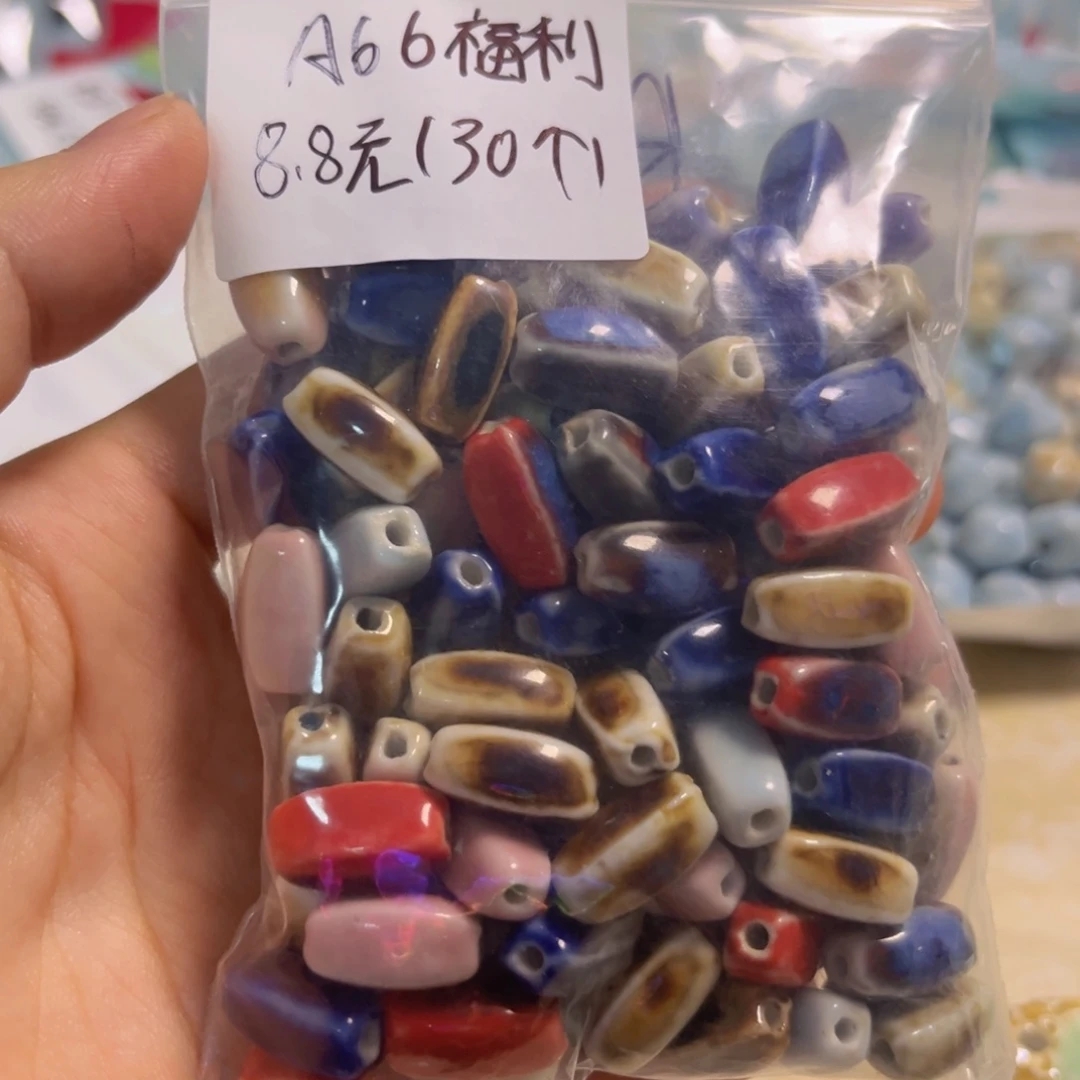 陶瓷陶瓷制品珠66