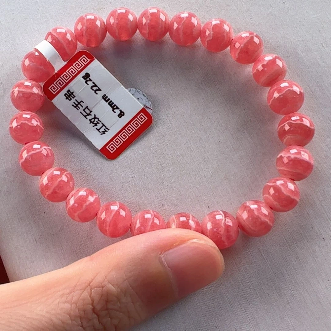 菱锰矿（红纹石）未镶嵌手串悠*丶