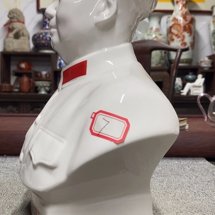 瓷片摆件摆件摆件