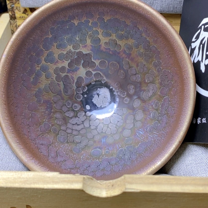 【闪购商品】茶盏看*界 那不叫斑斑驳驳哈哈