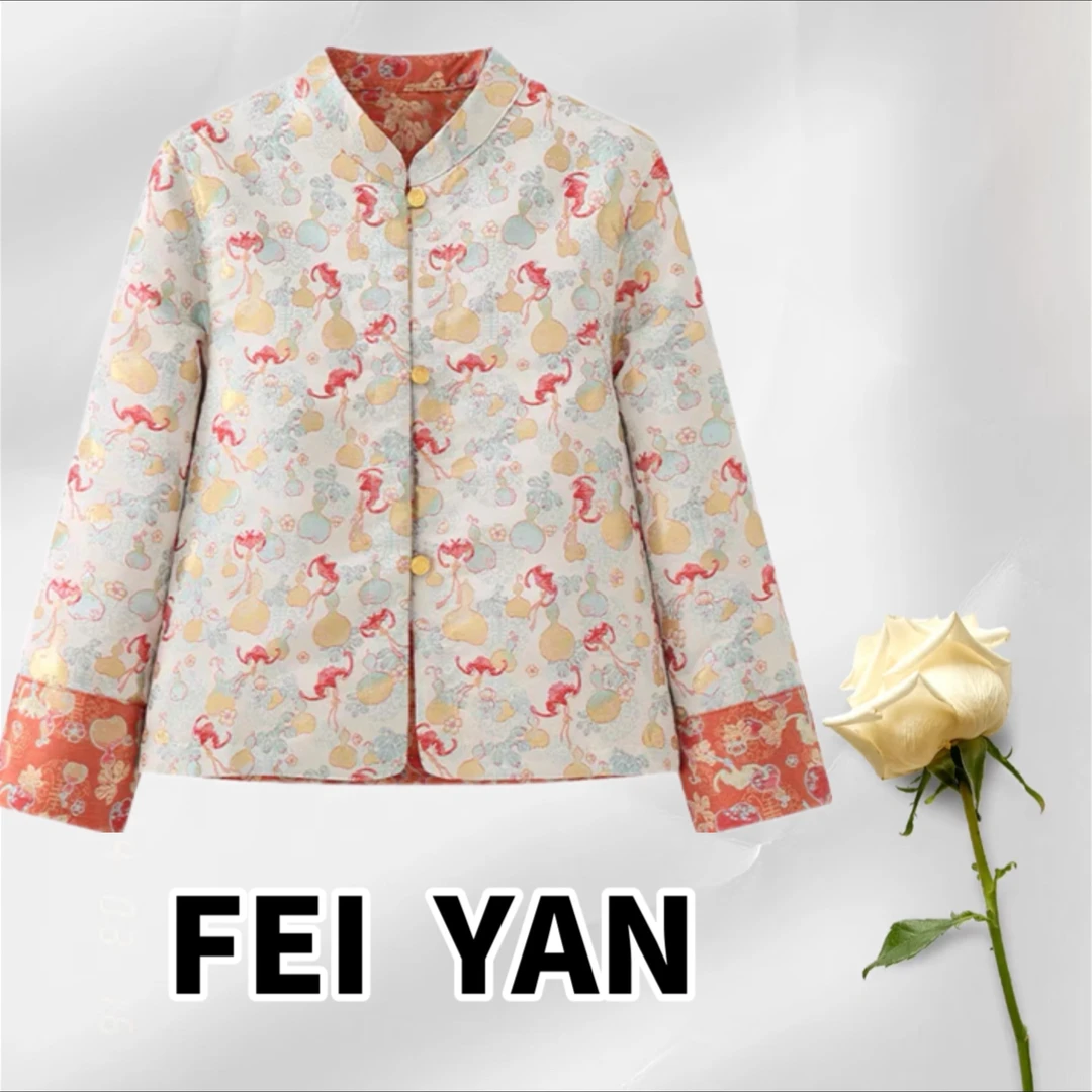 新中式国风外套女春秋新款唐装气质双面双穿提花上衣335