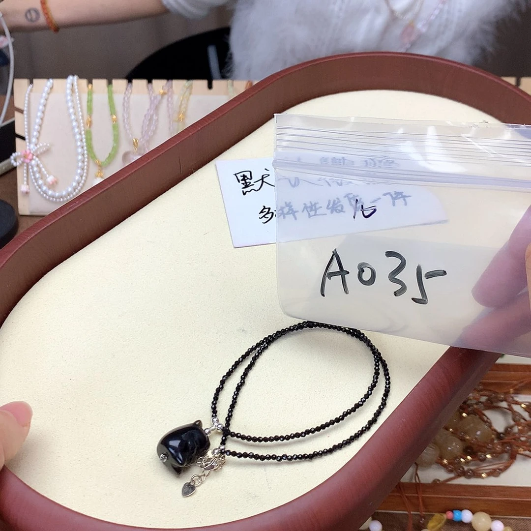 琥珀吊坠(不含链)未镶嵌陌****?