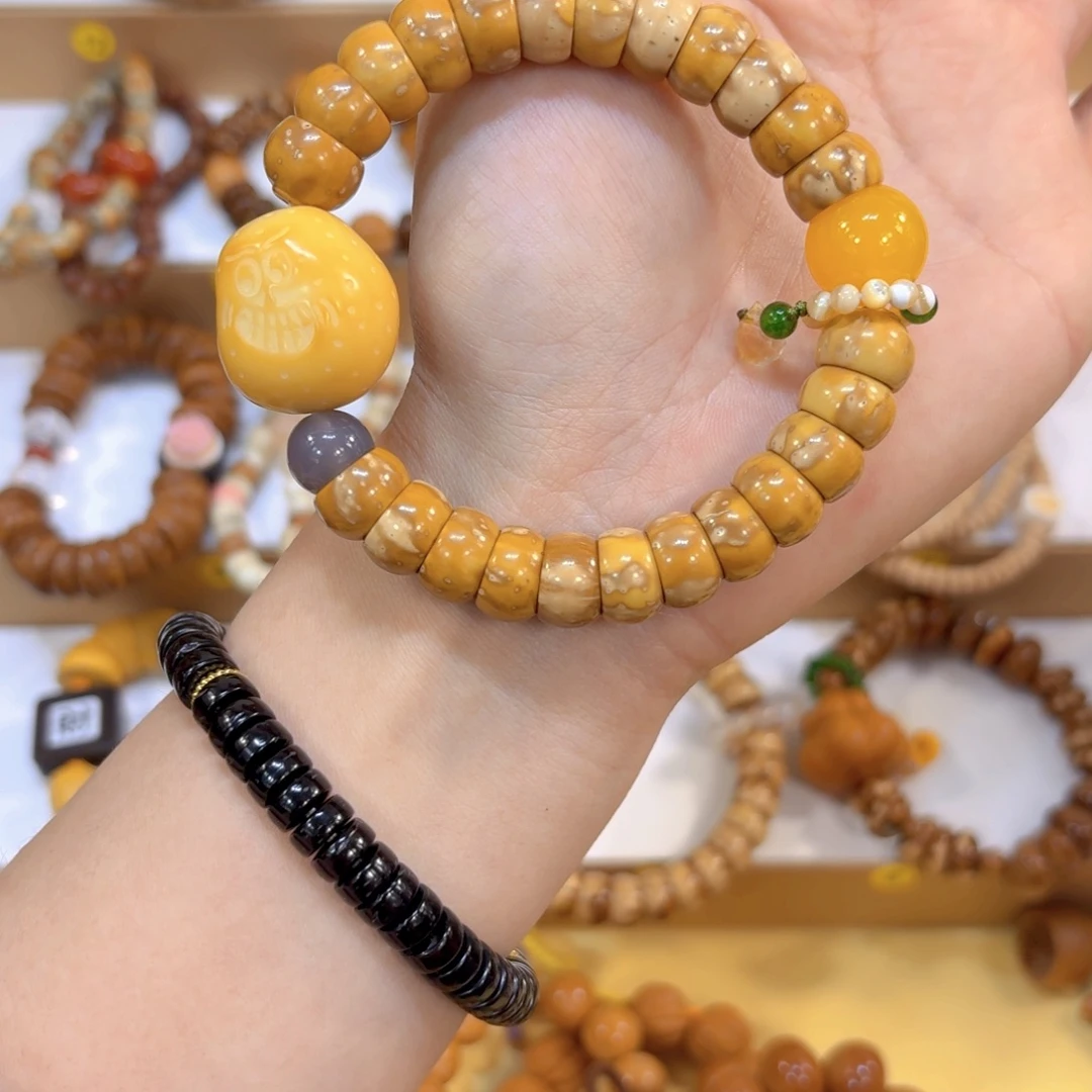 星月菩提吊坠紫金鼠碗