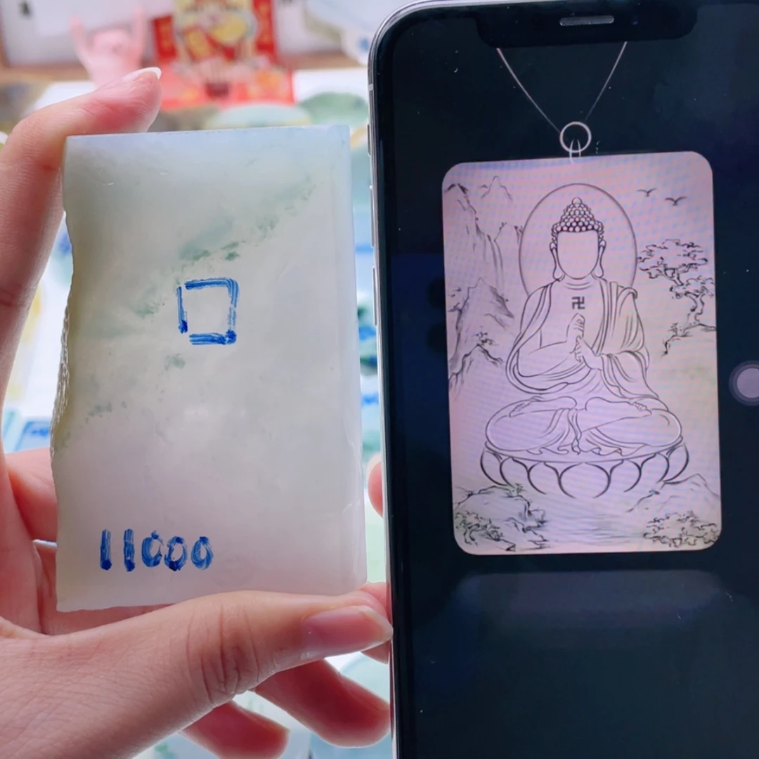 【闪购商品】未镶嵌定制翡翠天然