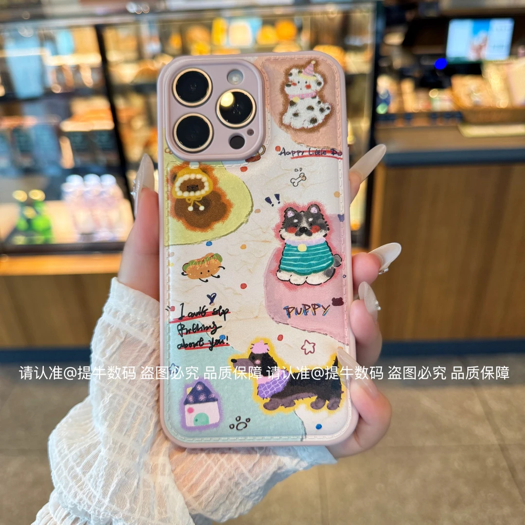 适用于苹果17/17pro/17promax等苹果手机 萌宠世界防摔气垫手机壳