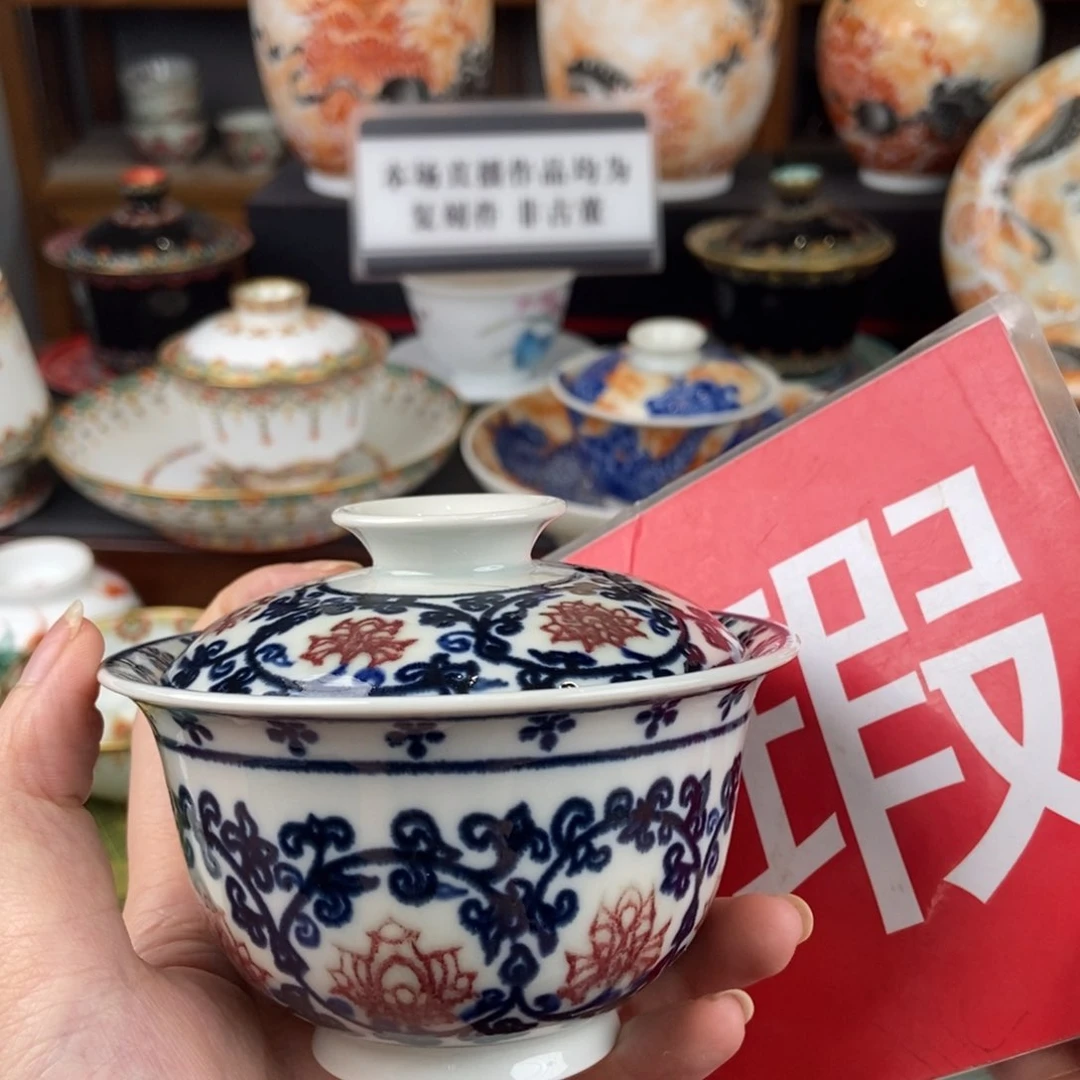 陶瓷的设计师是一个