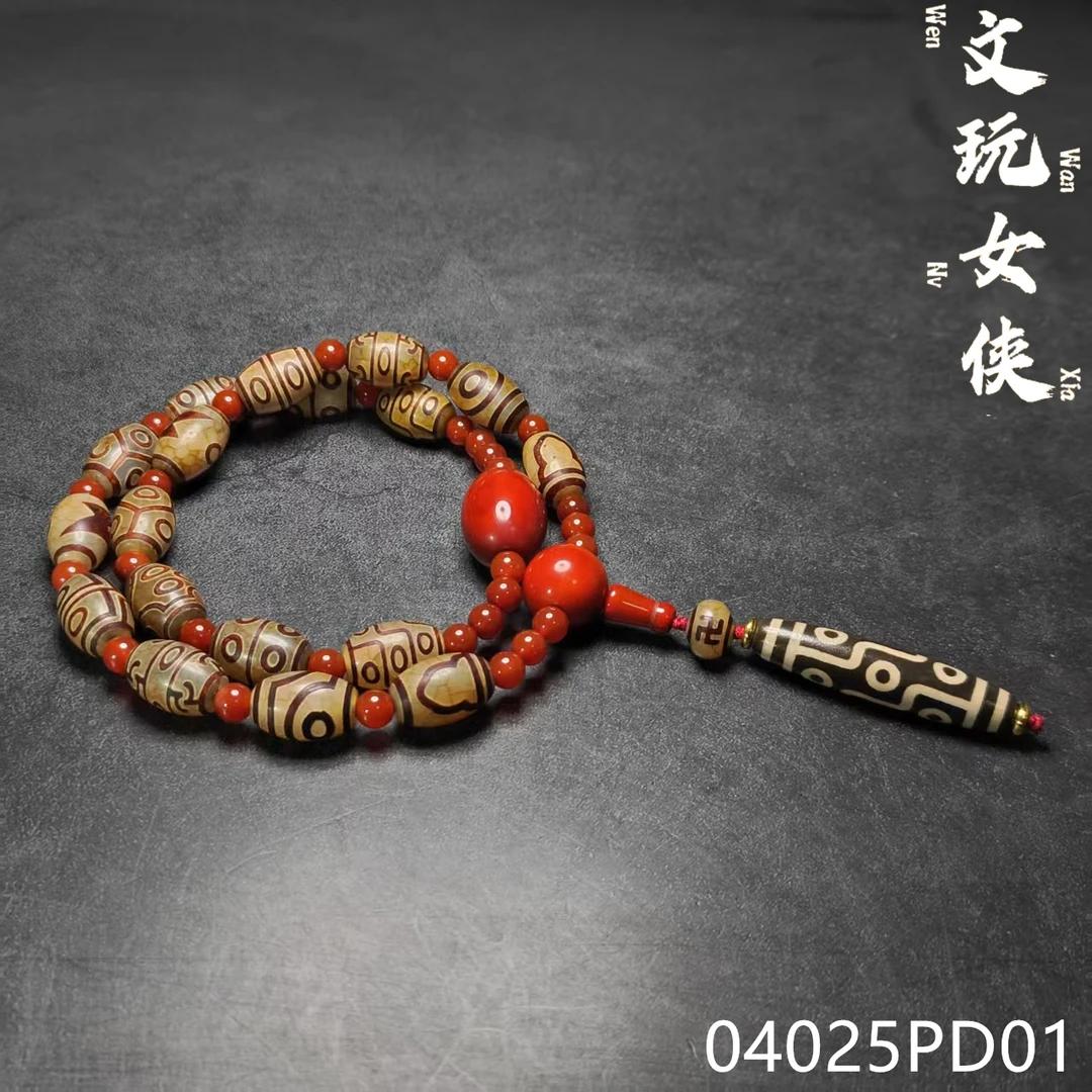 《文玩女侠慧慧》精品玛瑙脖挂【珠阵】【文玩探宝】04025PD01H1-5