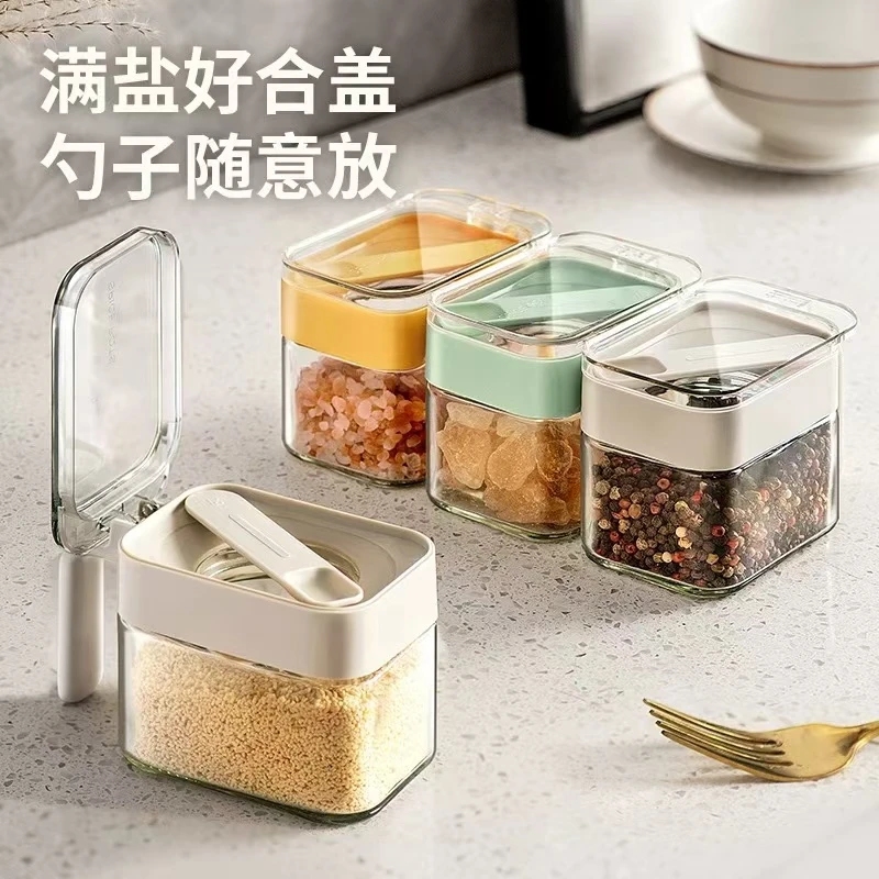 2648       家用料勺分离防潮调味罐300ml