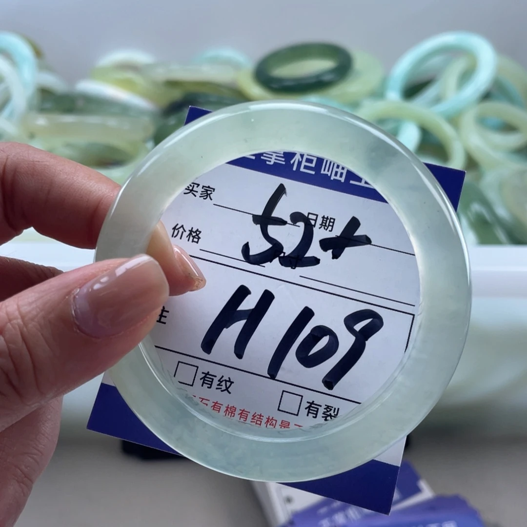 岫玉未镶嵌手镯手镯