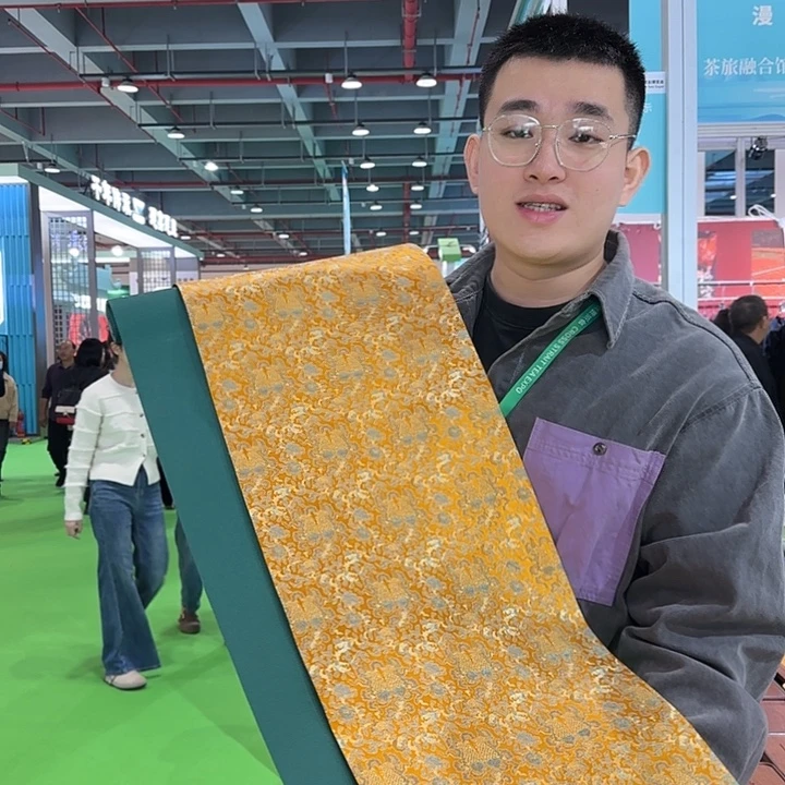 两米一茶席茶席茶席