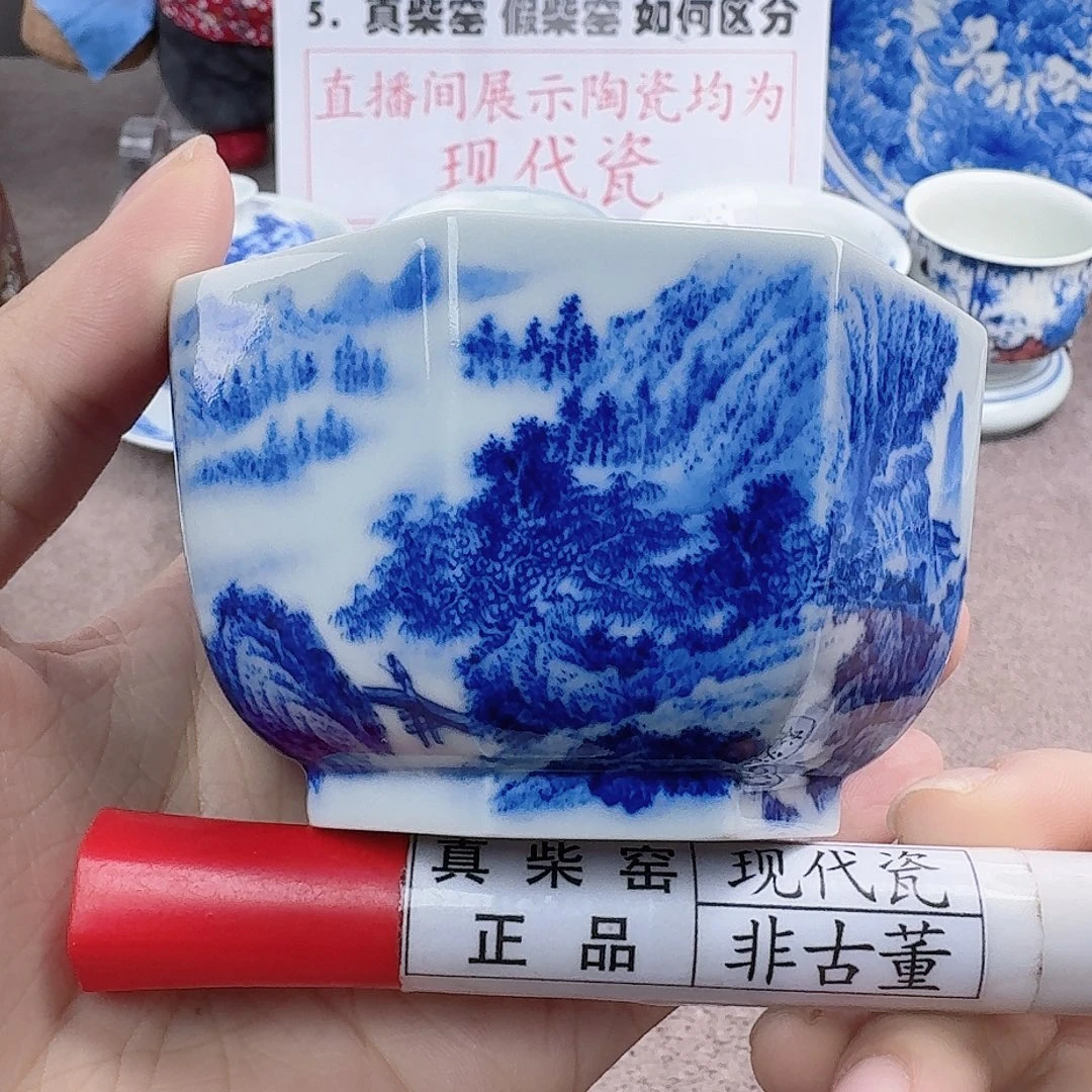 陶陶瓷艺术设计中心