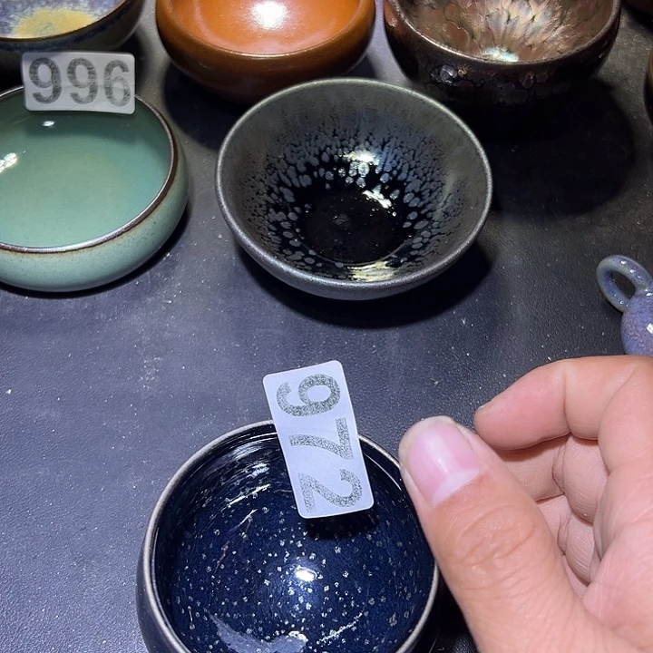 茶盏建盏建盏建盏