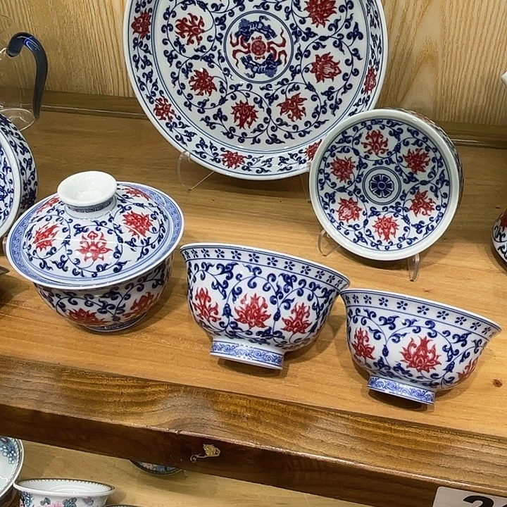 是***啊青花釉里红缠枝莲5件套